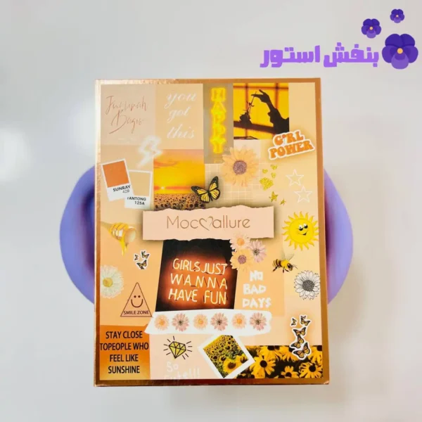 پالت سایه چشم موکالر طرح پروانه و گل آفتابگردانپالت سایه چشم موکالر طرح پروانه و گل آفتابگردانپالت سایه چشم موکالر طرح پروانه و گل آفتابگردان