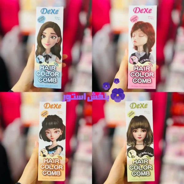 شامپو رنگ موی دکسی (عمده)