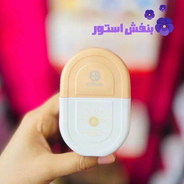 کرم ضد آفتاب استلین اصل STELIN SPF 50 (عمده)