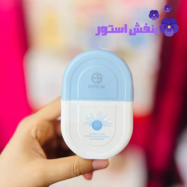 کرم ضد آفتاب استلین 100 میل (estelin) کرم ضد آفتاب استلین 100 میل (estelin)