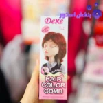 شامپو رنگ موی دکسی (عمده)