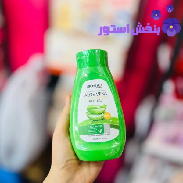 photo_2025-08-12_21-24-36 نمک بدن حاوی عصاره آلوئه ورا 430 گرمی
