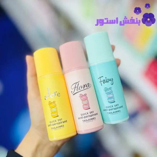 مام رولی تایلامی طرح ماکارون