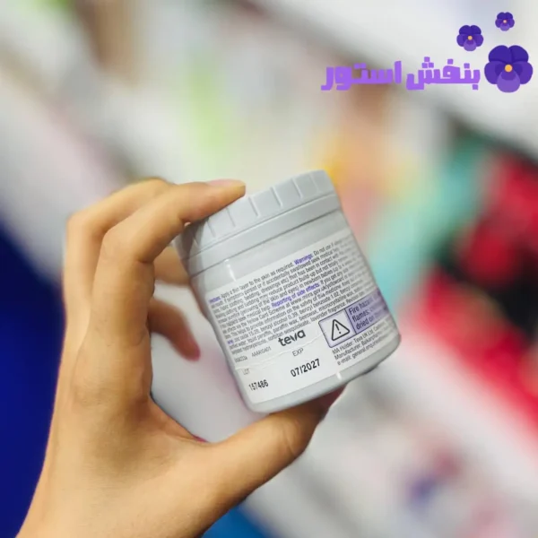 کرم سوختگی سودوکرم 125 گرم