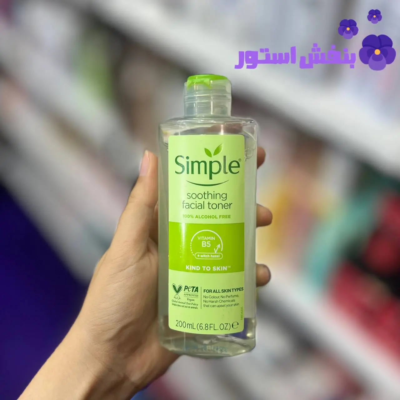تونر سیمپل مدل 200ml Soothing