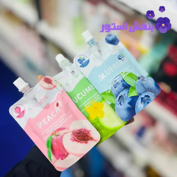 ماسک حبابی سرسان لاو‌ serssanlove