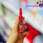 حجم دهنده لب فلفلی رومانتیک مات ROMANTIC MATTE