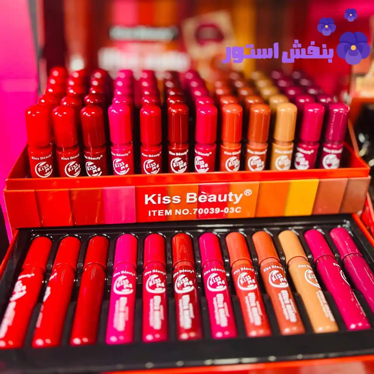 رژلب مایع کیس بیوتی 24 ساعته (عمده)