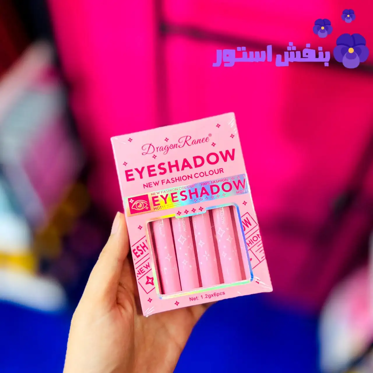 سایه چشم استیکی دراگون