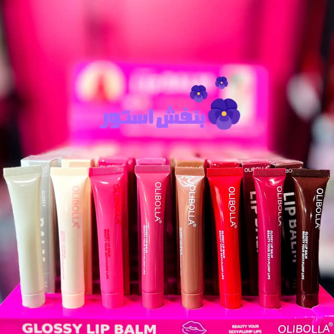 دوپ لیپ گلاس کریستالی اولیبالا