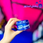 واکس مو شورت اند نیت داکس Dax Short & Neat Light Hair Dress