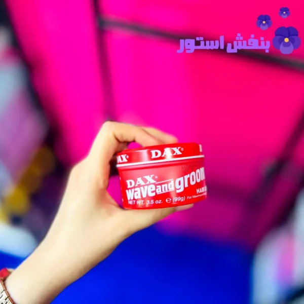 واکس مو داکس قرمز مناسب موهای مجعد و فر