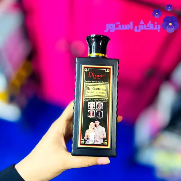 photo_2025-08-20_11-36-25 (4) شامپو ضد ریزش و تقویت کننده مو اورجینال