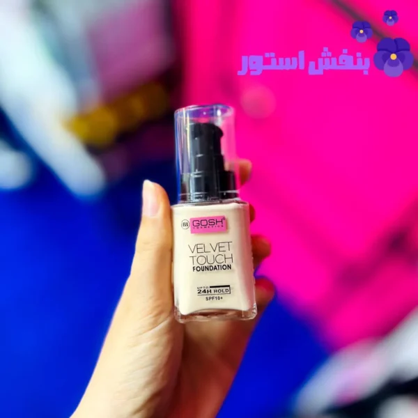 photo_2025-08-20_11-36-41 (13) کرم پودر گاش (عمده)