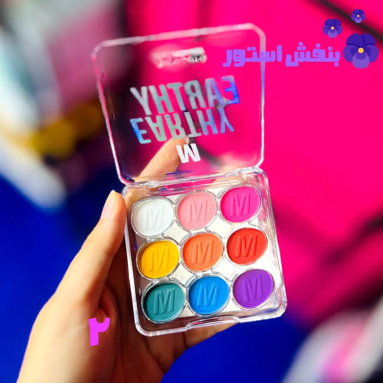 پالت سایه چشم 9 رنگ میس لارا