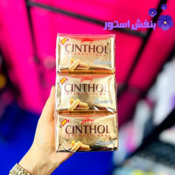 photo_2025-08-20_11-36-42 (4) صابون صندل زرچوبه اصل ۱۲۵ گرمی (عمده)