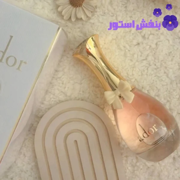 عطر ادکلن ادوپرفیوم زنانه اَدور جادور فرگرانس ورد ۱۰۰ میل