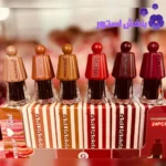 تینت لب قهوه ای چتری (جعبه دار)