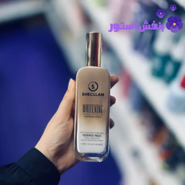 لوسیون صورت سفید کننده و ضد لک شی.گل.م 120 میل