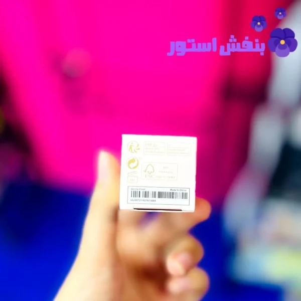 رژگونه مایع ش.یگ.لم اورجینال