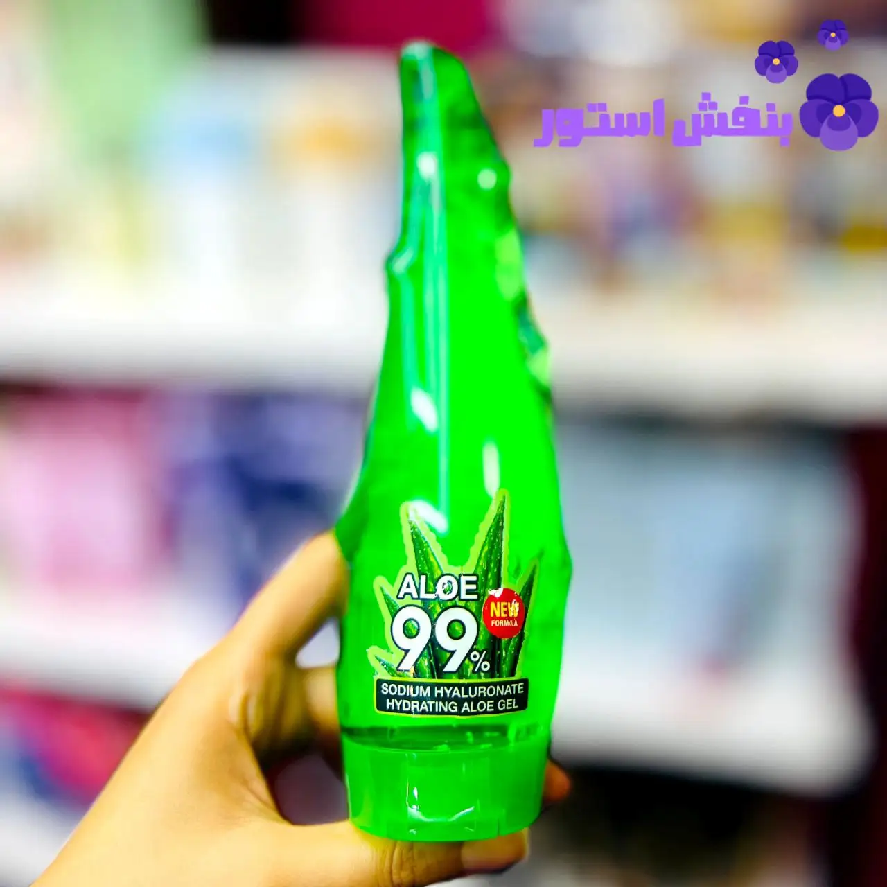 ژل آبرسان آلوئه ورا ۹۹ درصد حجم 180 میلژل آبرسان آلوئه ورا ۹۹ درصد حجم 180 میل