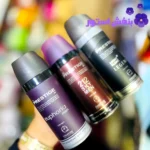 اسپری خوشبو کننده بدن مردانه پرستیژ حجم 150 میل در چند رایحه