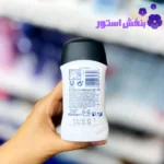 استیک ضد تعریق زنانه رکسونا مدل Invisible Black + White حجم 40 گرم