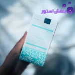 قطره طبیعی حاوی سیلیس الن بیوتی ۳۰ میل مناسب درد مفاصل و سایر موارد