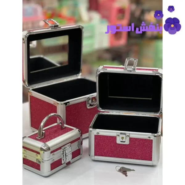 صندوقچه سه تیکه آرایشی و جواهرات