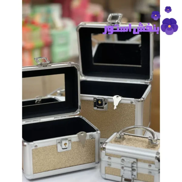 صندوقچه سه تیکه آرایشی و جواهرات