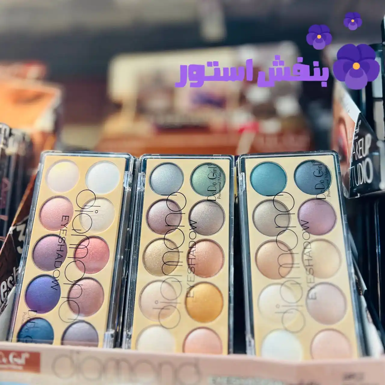 پالت سایه چشم 10 رنگ دیاموند (عمده)