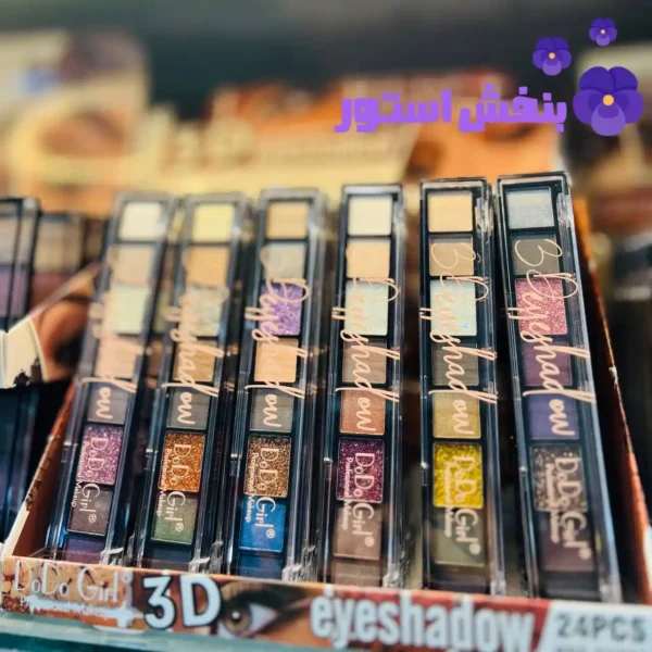 سایه انگشتی برند دودوگرل ضدآب