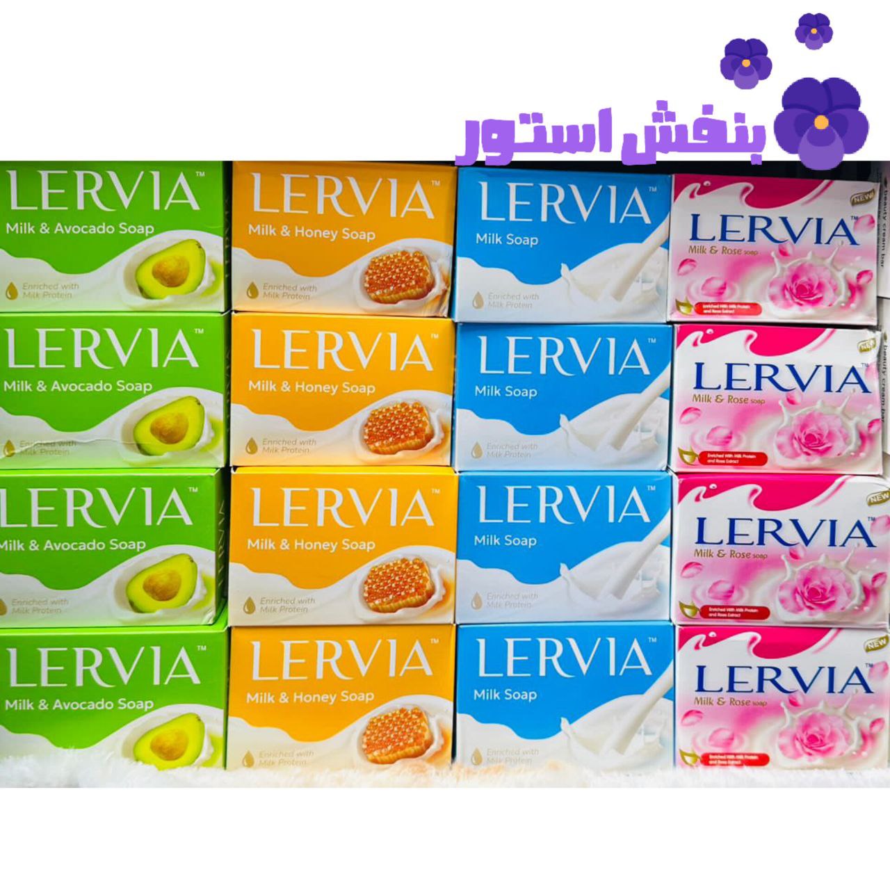 صابون لرویا (12 عددی) 4 رایحه جور