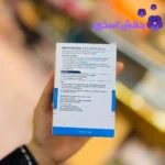 افتر شیو مردانه