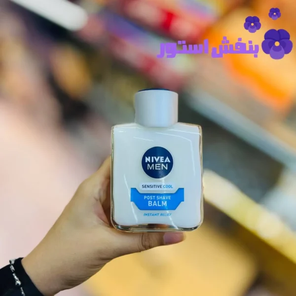 افتر شیو مردانه