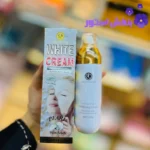 کرم روشن کننده دست و صورت هیون داو مدل مروارید حجم 200 میل