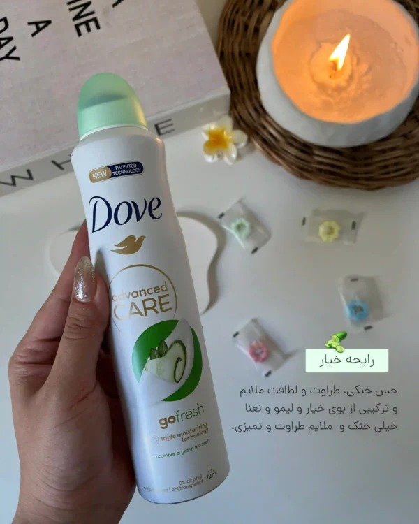اسپری ضد تعریق داو (Dove) اصل 48 ساعته پکیجینگ جدید - Image 7