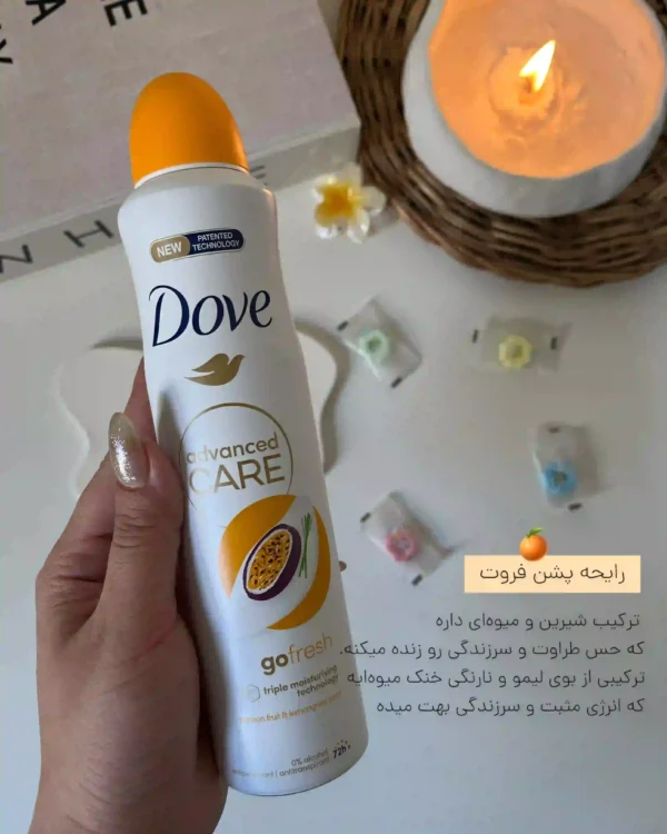 اسپری ضد تعریق داو (Dove) اصل 48 ساعته پکیجینگ جدید - Image 5