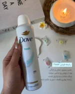 اسپری ضد تعریق داو (Dove) اصل 48 ساعته حاوی مرطوب کننده فاقد الکل ضد حساسیت