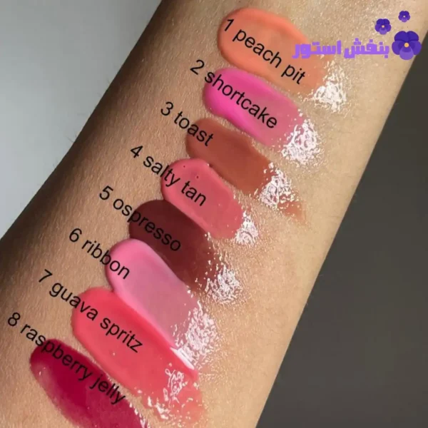 لیپ گلاس تیوپی رود