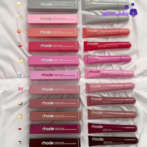 لیپ گلاس تیوپی رود