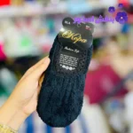 پاپوش زنانه مشکی حوله ای (12عددی)