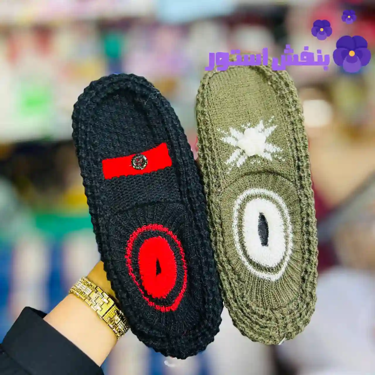 پاپوش بافتنی زنانه کف چرمی (12عددی)