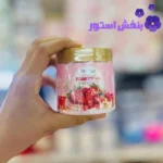 کره بدن کیک توت فرنگی حجم 200 گرم