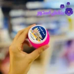 کرم خوشبوکننده زیر بغل شهد العسل