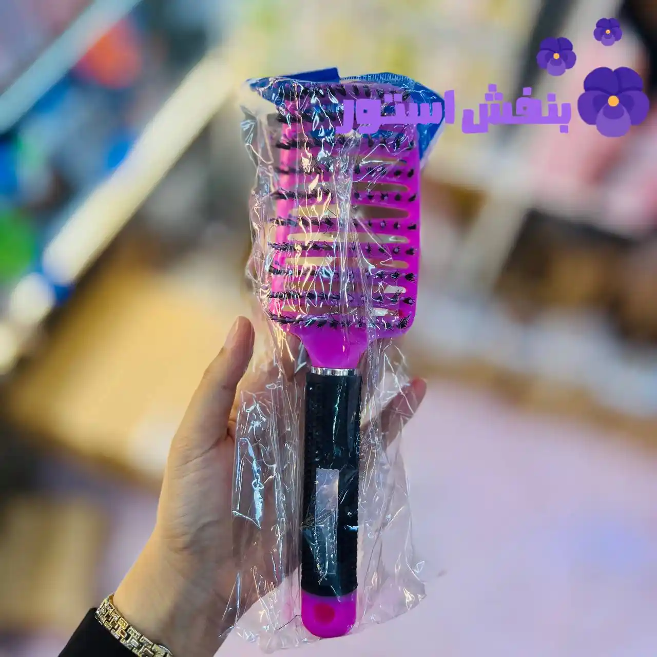 برس اکستنشن