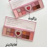 پالت سایه و رژگونه قلبی میس لارا