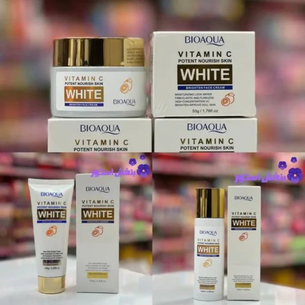 پک روشن کننده صورت ویتامین سی