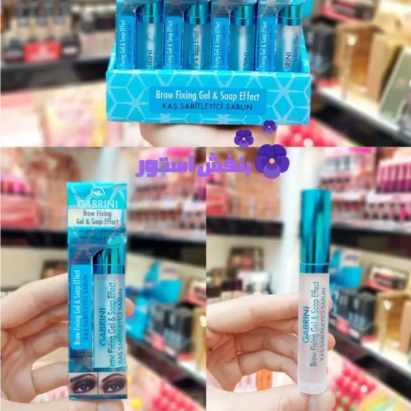 ژل صابون لیفت ابرو وارداتی اصل ترکیه اورجینال