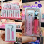 پک لیپ گلاس و بالم لب طرح دیور Drohoo